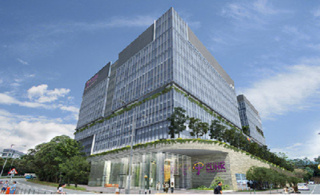 The Chinese University Hospital of Hong Kong