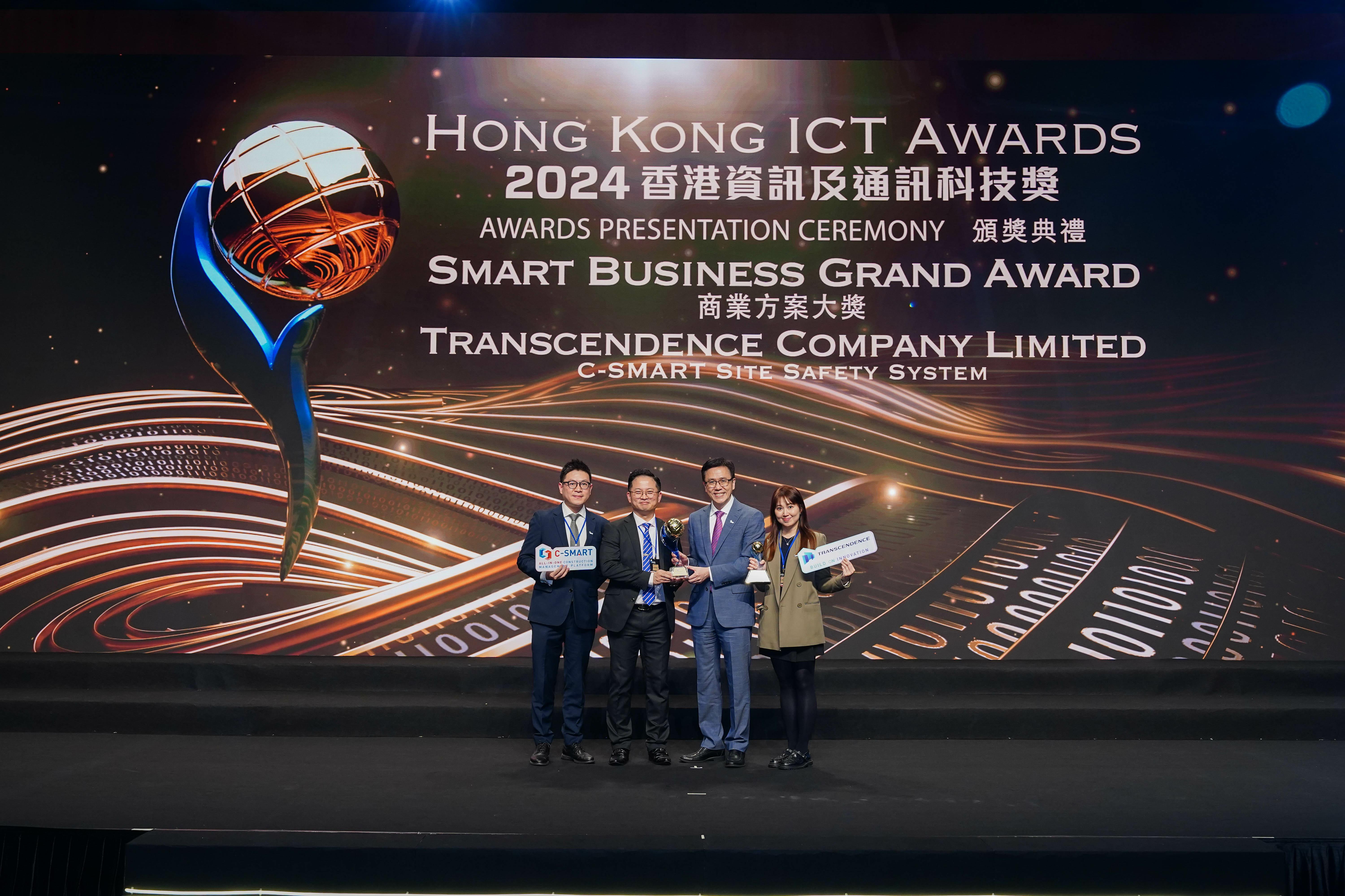 ICT 2024 (1).jpg