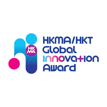 HKMA/HKT 環球創新獎 2023/24 - 創新機構獎（大機構）優秀獎