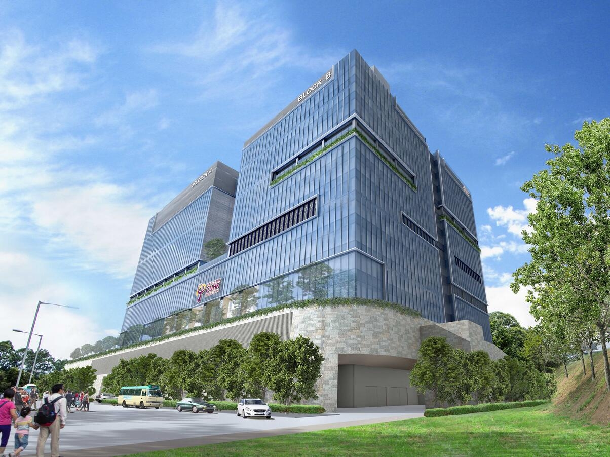 The Chinese University Hospital of Hong Kong
